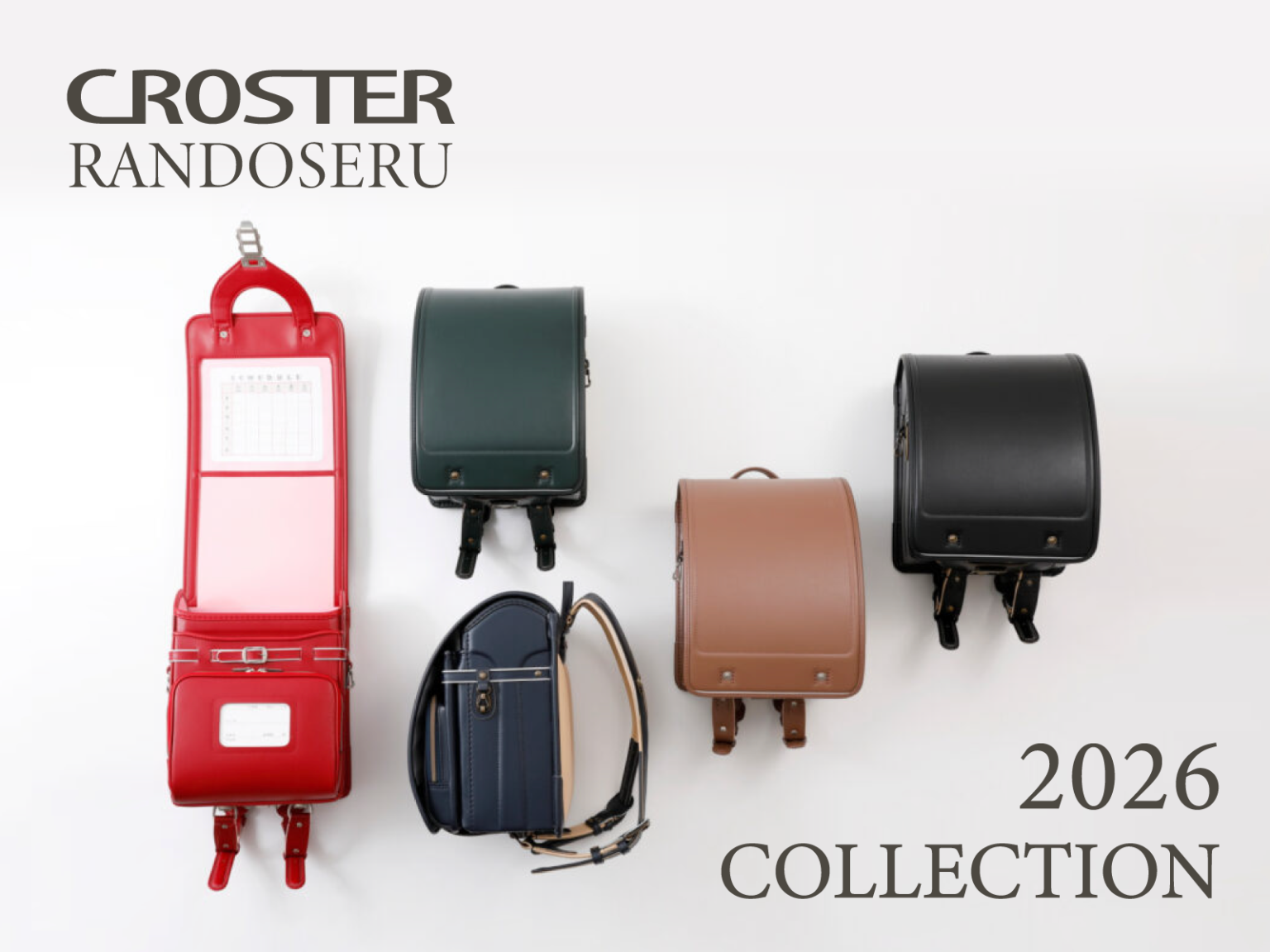 クロスター ランドセル CR-6519 ブラウン ショッピングTOP | クロスター｜ランドセル